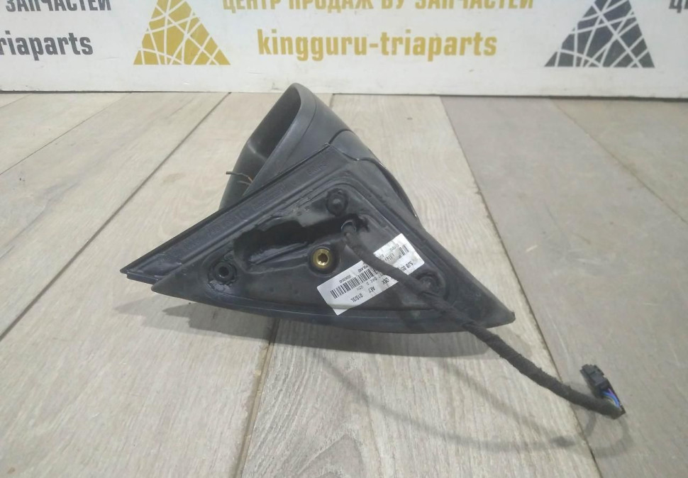 Корпус зеркала правый 5-пин бу Skoda Rapid OEM 5JB857502D Корпус зеркала правый 5-пин бу Skoda Rapid OEM 5JB857502D