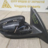 Корпус зеркала правый 5-пин бу Skoda Rapid OEM 5JB857502D Корпус зеркала правый 5-пин бу Skoda Rapid OEM 5JB857502D