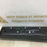 Молдинг двери задний правый Volkswagen Tiguan 2 2016 oem 5NA854950AF