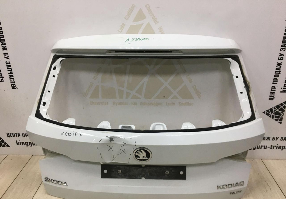 Крышка багажника Skoda Kodiaq OEM 565827025A