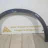 Молдинг крыла передний левый бу BMW X3 F25 M-Pack OEM 8050455