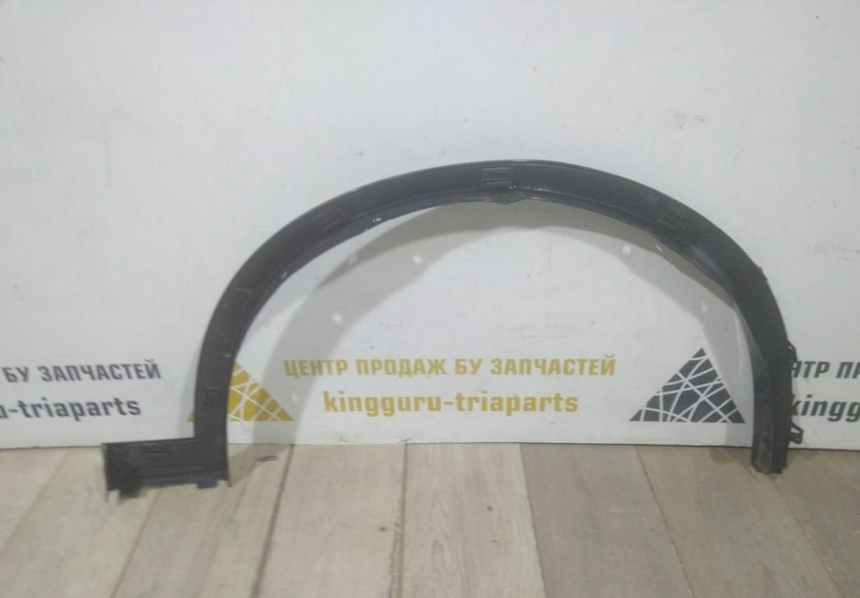 Молдинг крыла передний левый бу BMW X3 F25 M-Pack OEM 8050455