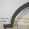 Молдинг крыла передний левый бу BMW X3 F25 M-Pack OEM 8050455