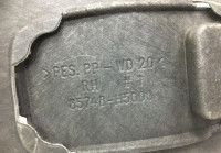 Обивка багажника левая Hyundai Solaris 2 2017> oem 85730h5000