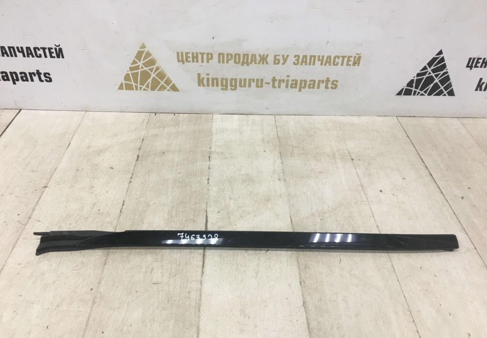 Молдинг лобового стекла правый BMW X5 G05 OEM 51317463528