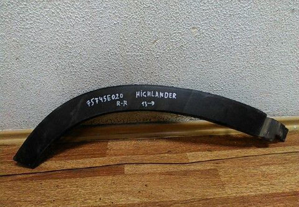 Расширитель крыла задний правый Toyota Highlander (13>) oem 75745e020 (Скл-3)