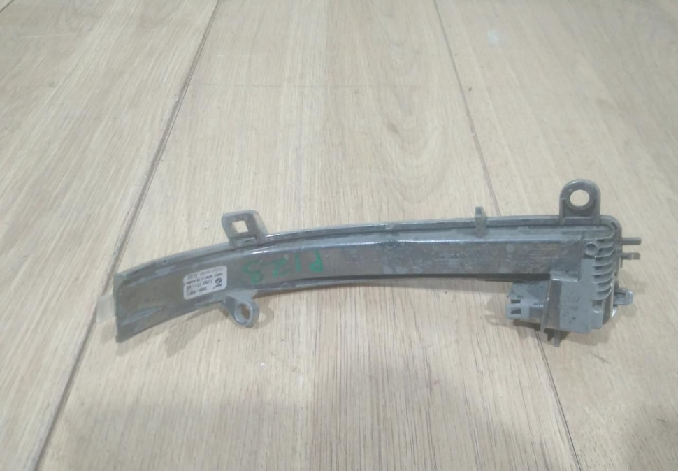 Повторитель в зеркало левый бу BMW 3 F30 OEM 63137280771 Повторитель в зеркало левый бу BMW 3 F30 OEM 63137280771