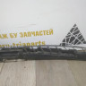 Кронштейн заднего бампера бу Skoda Kodiaq OEM 565807863