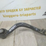 Рычаг передний левый бу BMW X5 F15 OEM 6851691