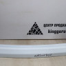 Бампер задний Hyundai Creta oem 86611M0000