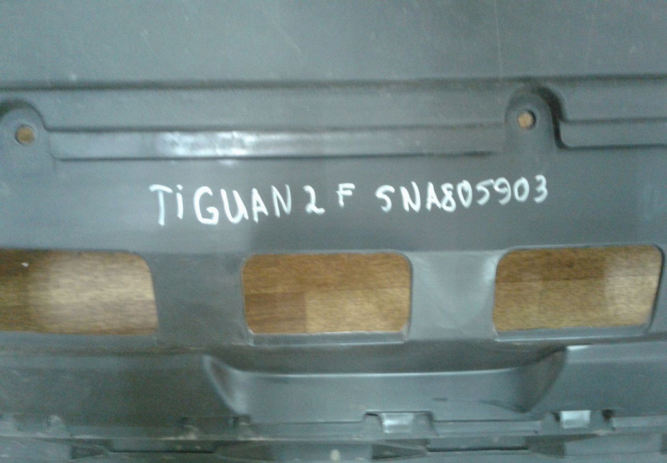 Спойлер переднего бампера Volkswagen Tiguan 2 oem 5na805903