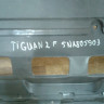 Спойлер переднего бампера Volkswagen Tiguan 2 oem 5na805903 Спойлер переднего бампера Volkswagen Tiguan 2 oem 5na805903