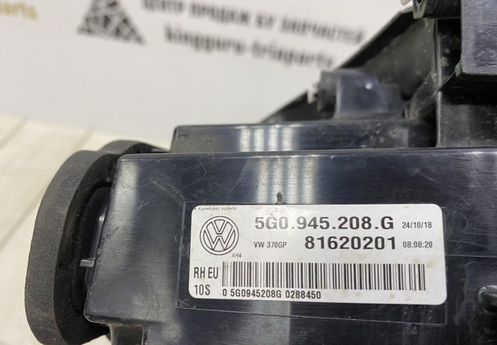 Фонарь правый внешний LED Volkswagen Golf 7 2017 oem 5G0945208G Фонарь правый внешний LED Volkswagen Golf 7 2017 oem 5G0945208G