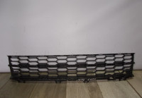 Решетка переднего бампера бу Skoda Superb 3 OEM 3V0853677