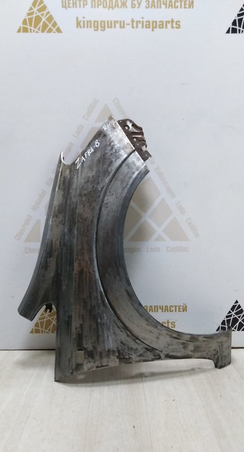 Крыло переднее правое Opel Zafira B 05-14 oem 93184412 (скл-3)