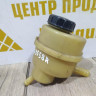 Бачок гидроусилителя бу Renault Logan 2 OEM 491803558R Бачок гидроусилителя бу Renault Logan 2 OEM 491803558R