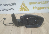 Корпус зеркала правый 6 пин бу Skoda Rapid рестайлинг OEM 5JB857502J