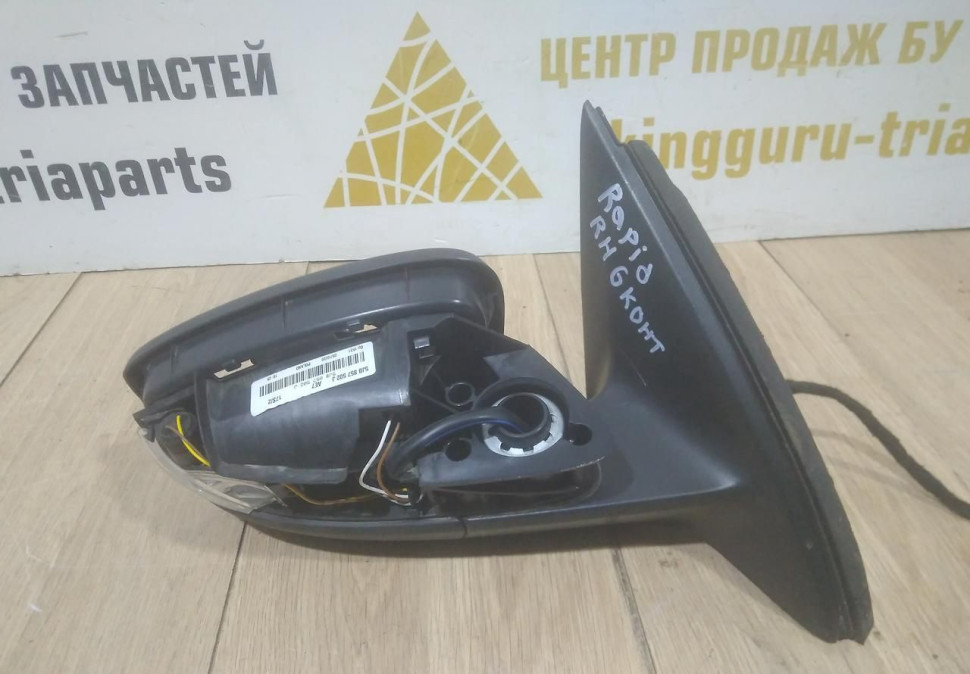 Корпус зеркала правый 6 пин бу Skoda Rapid рестайлинг OEM 5JB857502J Корпус зеркала правый 6 пин бу Skoda Rapid рестайлинг OEM 5JB857502J