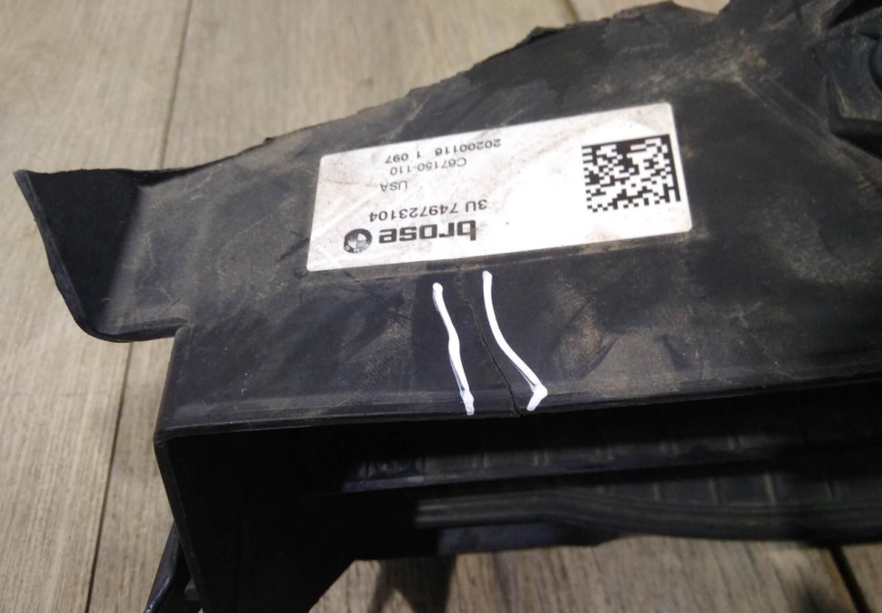 Жалюзи воздуховода нижние бу BMW X3 G01 OEM 51137497231