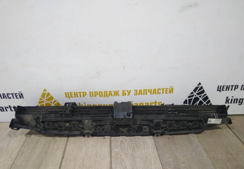 Жалюзи воздуховода нижние бу BMW X3 G01 OEM 51137497231