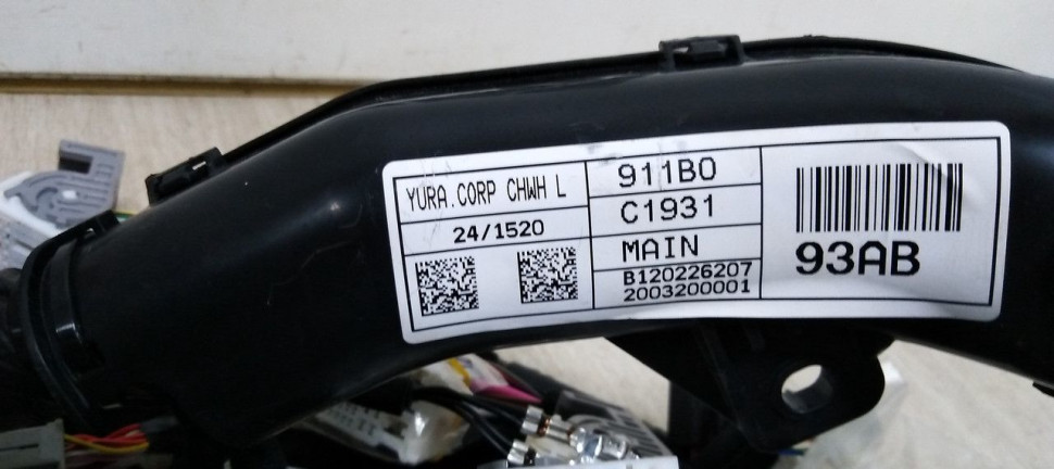 Проводка кузова Hyundai Sonata 7 2,0 АКПП oem 911B0C1931 Проводка кузова Hyundai Sonata 7 2,0 АКПП oem 911B0C1931