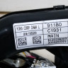 Проводка кузова Hyundai Sonata 7 2,0 АКПП oem 911B0C1931