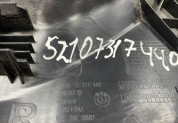 Крышка корпуса сиденья передняя правая BMW X5 F15 OEM 52107317440