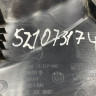 Крышка корпуса сиденья передняя правая BMW X5 F15 OEM 52107317440 Крышка корпуса сиденья передняя правая BMW X5 F15 OEM 52107317440