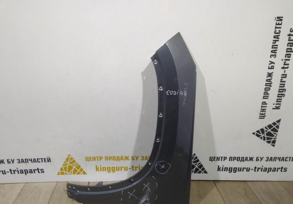 Крыло переднее левое бу Skoda Kodiaq OEM 565821105