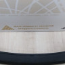 Бампер задний Volkswagen Caddy 4 2015> oem 2K5807421F Бампер задний Volkswagen Caddy 4 2015> oem 2K5807421F