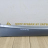Накладка двери задняя правая бу BMW X2 F39 M-Pack OEM 51138069198 51778089924 Накладка двери задняя правая бу BMW X2 F39 M-Pack OEM 51138069198 51778089924
