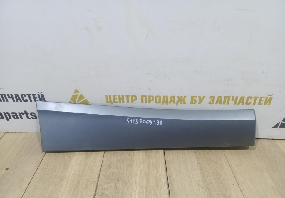 Накладка двери задняя правая бу BMW X2 F39 M-Pack OEM 51138069198 51778089924