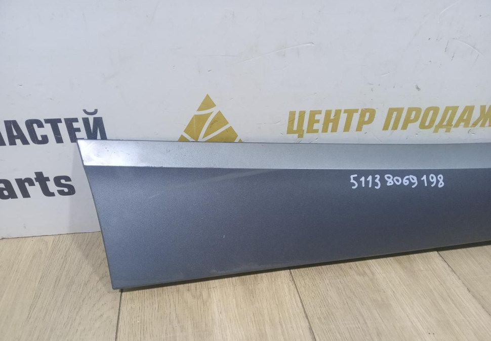 Накладка двери задняя правая бу BMW X2 F39 M-Pack OEM 51138069198 51778089924 Накладка двери задняя правая бу BMW X2 F39 M-Pack OEM 51138069198 51778089924