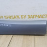Накладка двери задняя правая бу BMW X2 F39 M-Pack OEM 51138069198 51778089924 Накладка двери задняя правая бу BMW X2 F39 M-Pack OEM 51138069198 51778089924