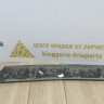 Накладка двери задняя правая бу BMW X2 F39 M-Pack OEM 51138069198 51778089924 Накладка двери задняя правая бу BMW X2 F39 M-Pack OEM 51138069198 51778089924