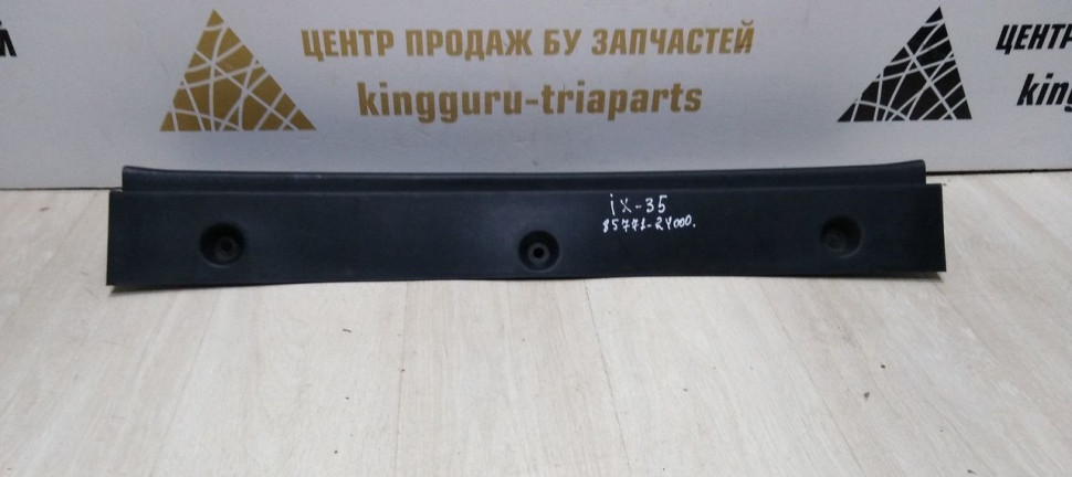 Обивка задней панели Hyundai IX35 2010-2015 oem 857712y000 Обивка задней панели Hyundai IX35 2010-2015 oem 857712y000