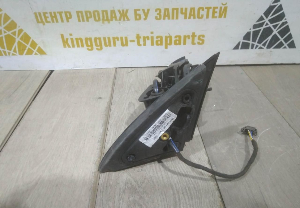 Корпус зеркала правый 6 пин бу Skoda Rapid рестайлинг OEM 5JB857502J Корпус зеркала правый 6 пин бу Skoda Rapid рестайлинг OEM 5JB857502J