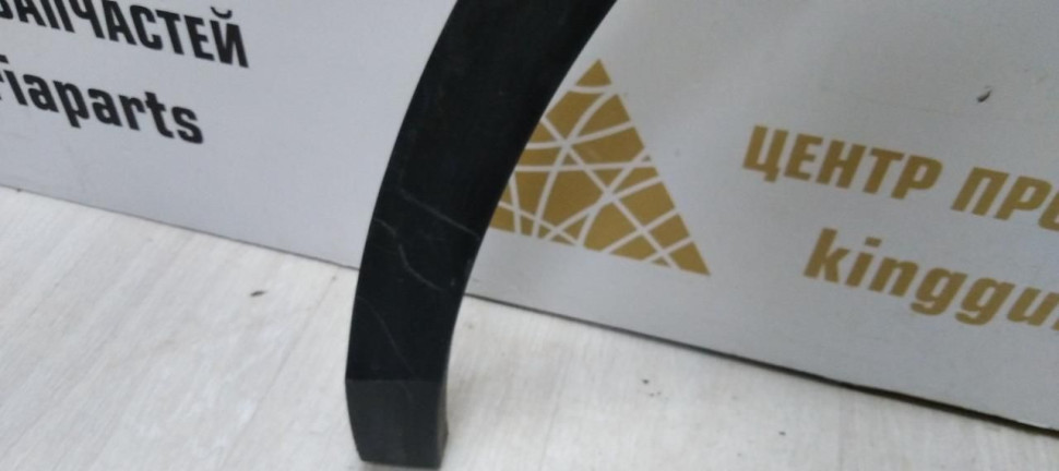 Расширитель арки крыла задний правый Volkswagen Tiguan 2 16> oem 5na854820 Расширитель арки крыла задний правый Volkswagen Tiguan 2 16> oem 5na854820