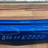 Бампер задний Hyundai Creta 16- oem 86611M0000 (мал. трещ) (Скл-3)