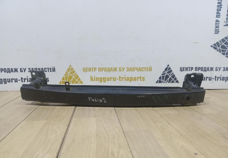 Усилитель переднего бампера Skoda Fabia 2 рестайлинг OEM 5J0807109D Усилитель переднего бампера Skoda Fabia 2 рестайлинг OEM 5J0807109D