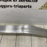 Усилитель переднего бампера BMW 3 F30 2011 OEM 51117255393 Усилитель переднего бампера BMW 3 F30 2011 OEM 51117255393