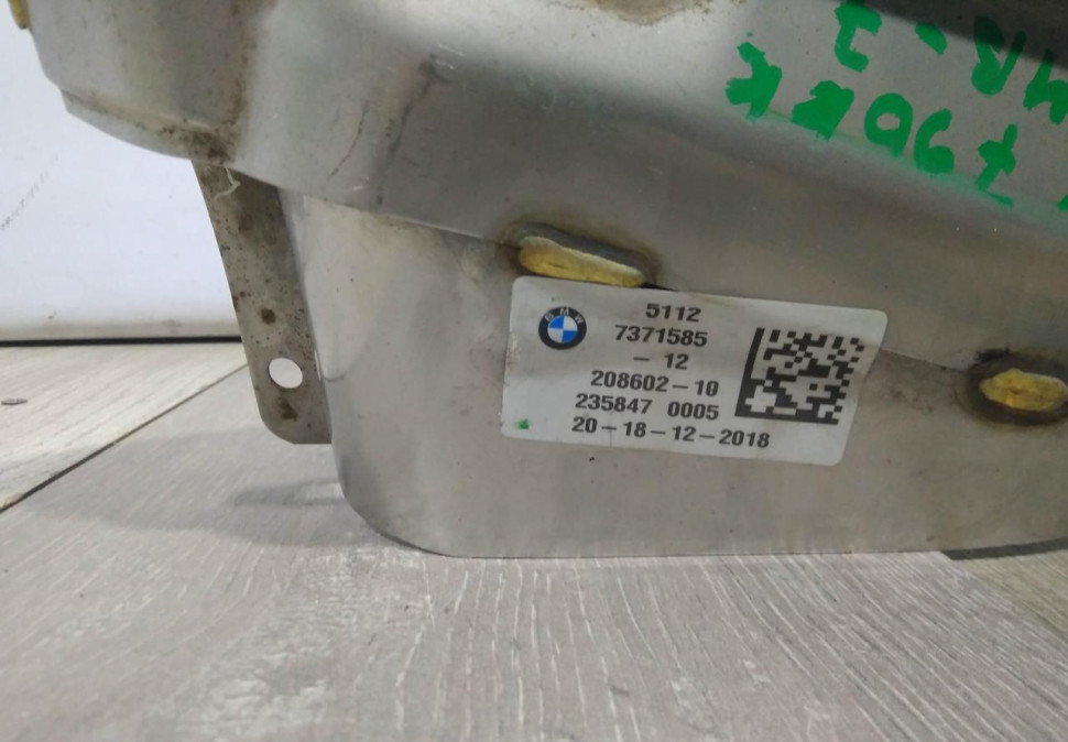 Насадка глушителя левая бу BMW 7 G11 OEM 51127371585 Насадка глушителя левая бу BMW 7 G11 OEM 51127371585