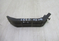 Кронштейны заднего бампера (комплект)  Kia Ceed 12&gt; oem 86639a6150