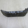 Кронштейны заднего бампера (комплект)  Kia Ceed 12> oem 86639a6150