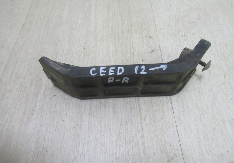 Кронштейны заднего бампера (комплект)  Kia Ceed 12> oem 86639a6150