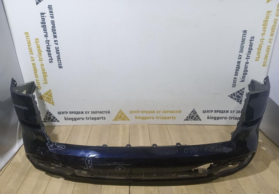 Бампер задний BMW X7 G07 M-Pack OEM 51128745431