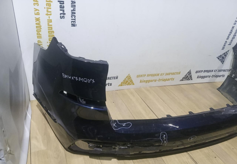 Бампер задний BMW X7 G07 M-Pack OEM 51128745431