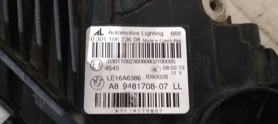 Фара лазерная правая BMW 3 G20 OEM 63118496164