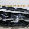 Фара лазерная правая BMW 3 G20 OEM 63118496164