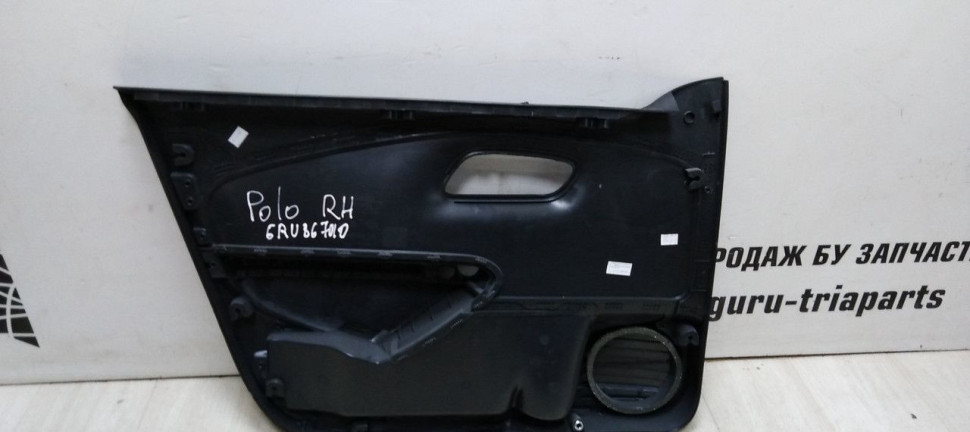 Обшивка двери передняя правая Volkswagen Polo 5 Sedan (09-20) oem 6RU867010